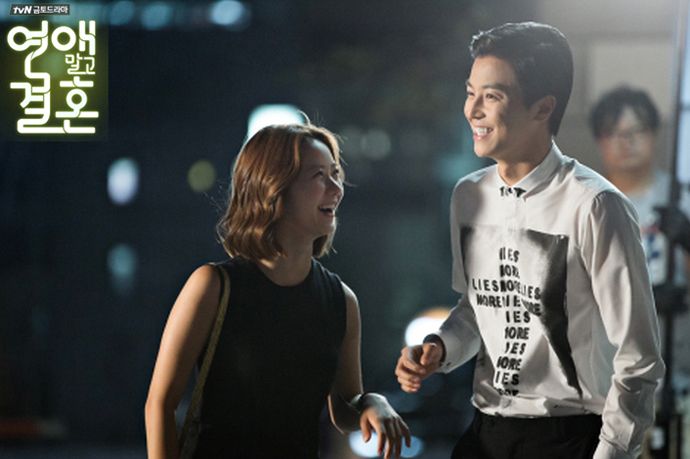 marriage not dating ep 6 preview sexy white girl nake fucked